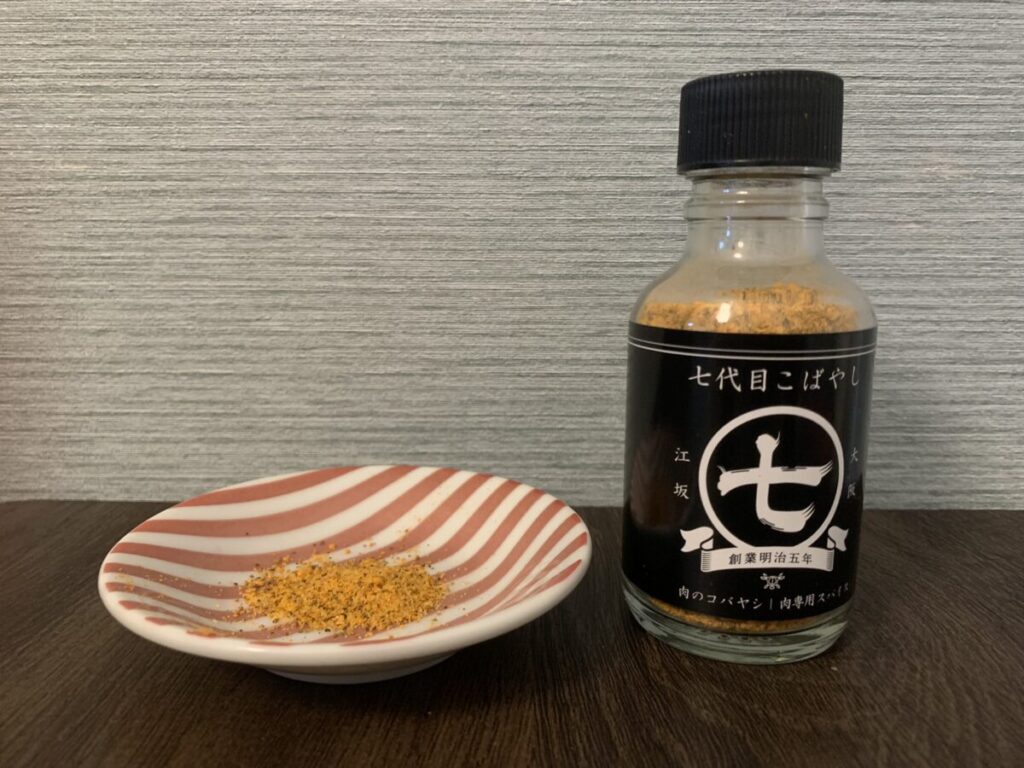 七代目こばやし_1